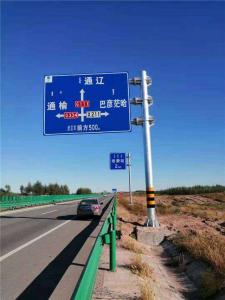 交通信号灯